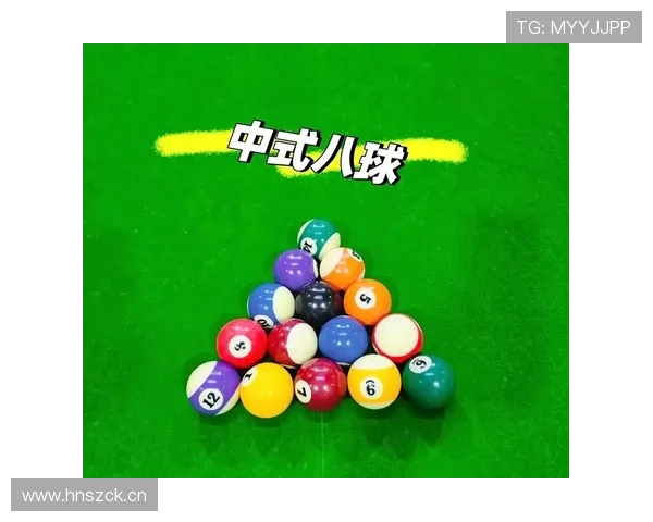 比赛结束规则到底是什么？完整解读赛事结束的时间规定