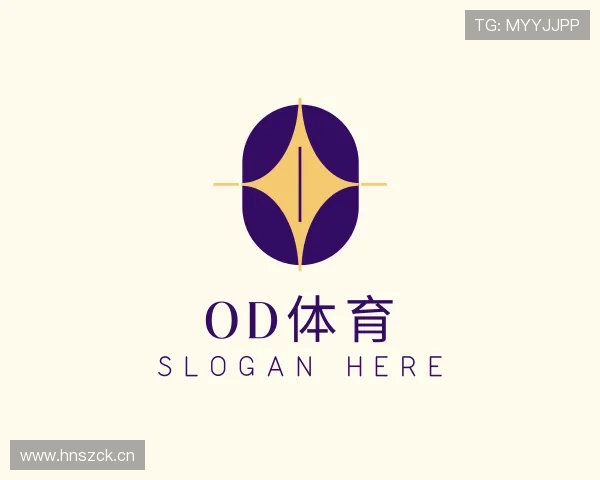 介绍od综合体育官网
